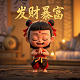 ag超玩会一诺直播间企鹅